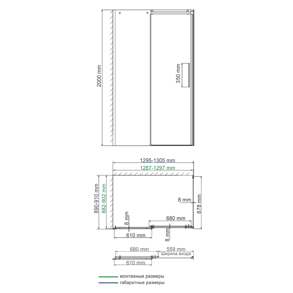 Душевой уголок Wasserkraft Dinkel 130x90см 58R33 профиль хром, стекло прозрачное