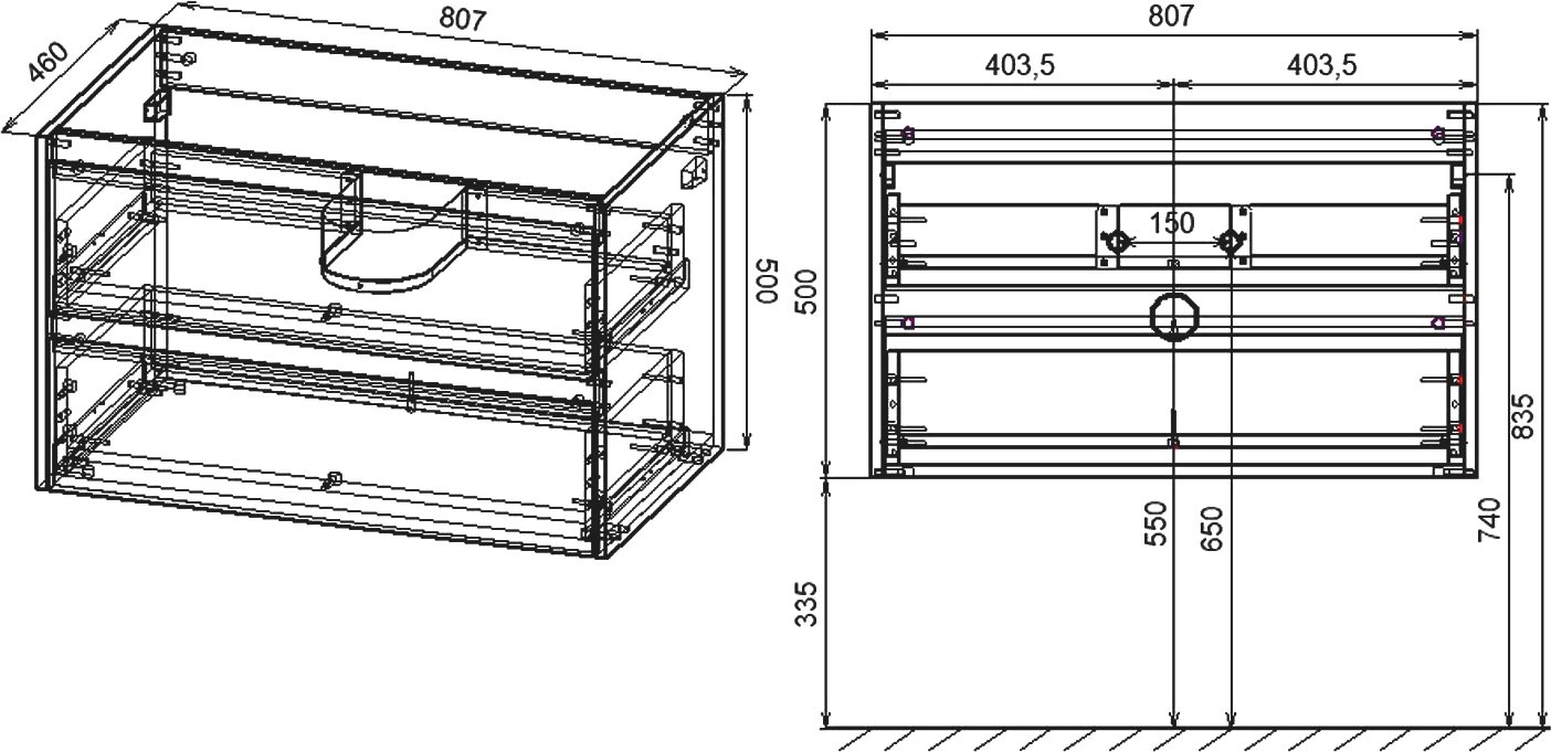 Тумба с раковиной Vincea Gio 80 темный дуб