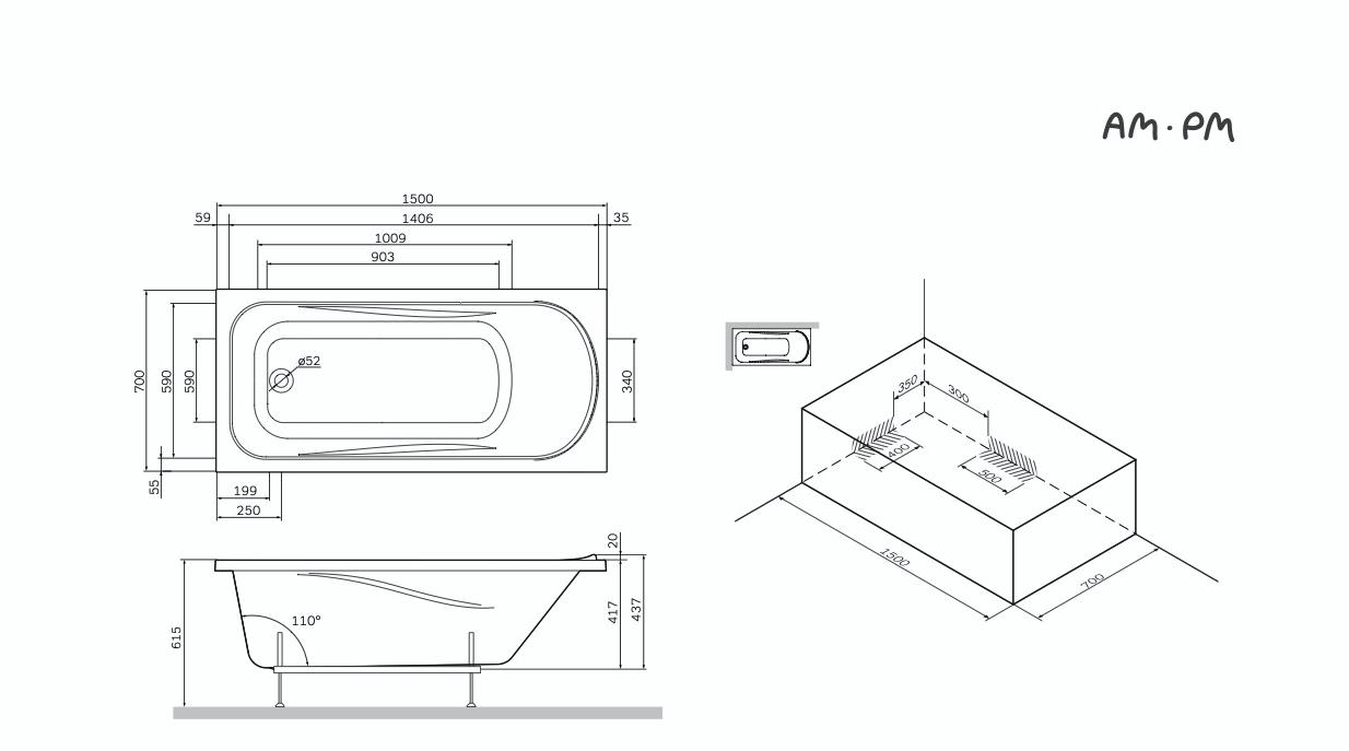 Акриловая ванна AM.PM Sense 150x70 W75A-150-070W-KL белая глянцевая