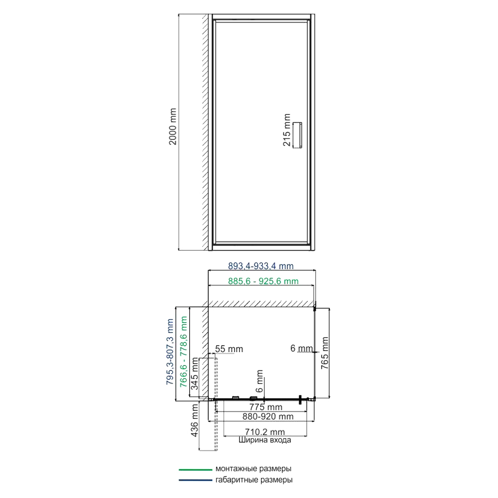 Душевой уголок Wasserkraft Salm 90x80см 27I20 профиль хром, стекло прозрачное