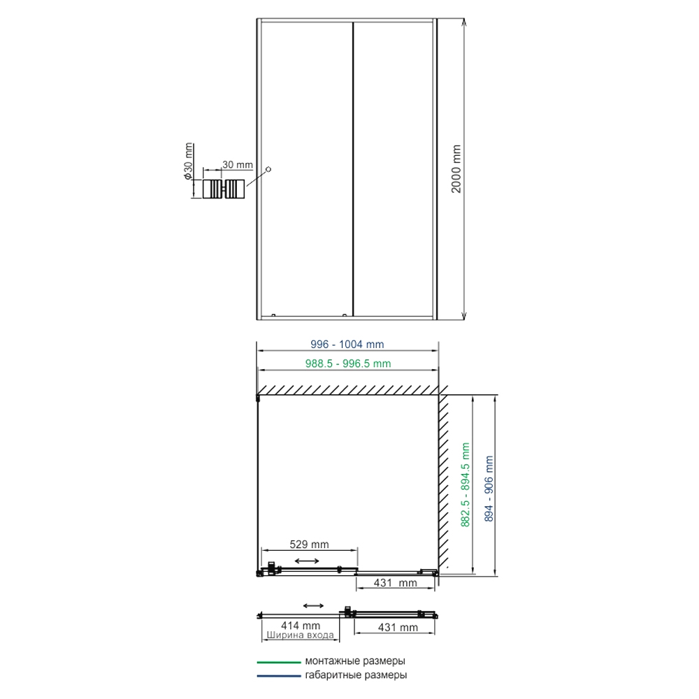 Душевой уголок Wasserkraft Dill 100x90см 61S22 профиль черный матовый, стекло прозрачное