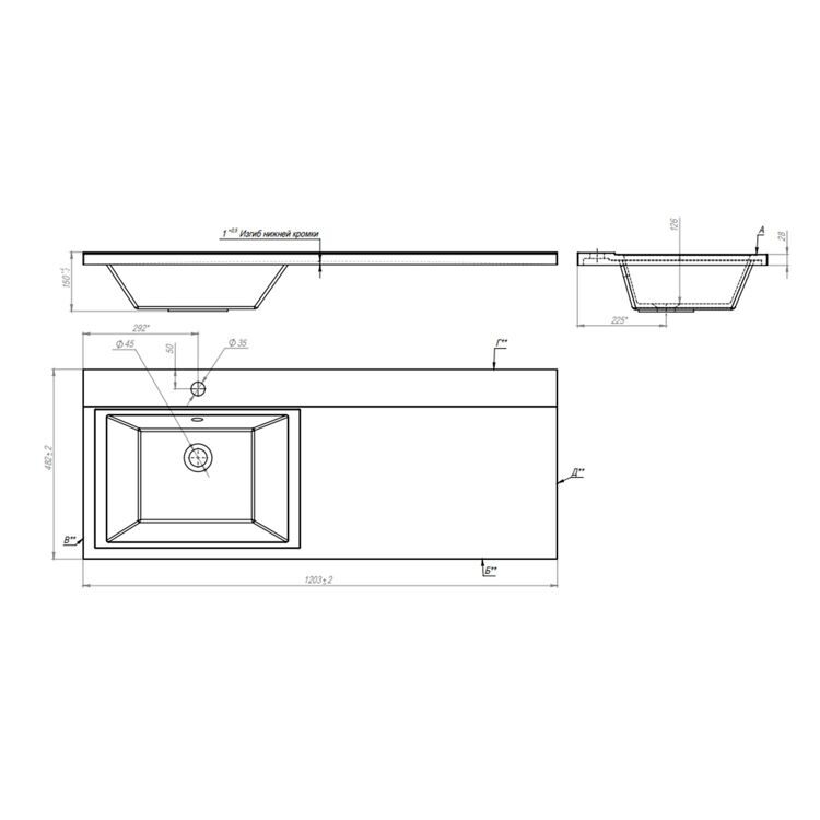 Раковина встраиваемая Космос 120L KOS120L белая