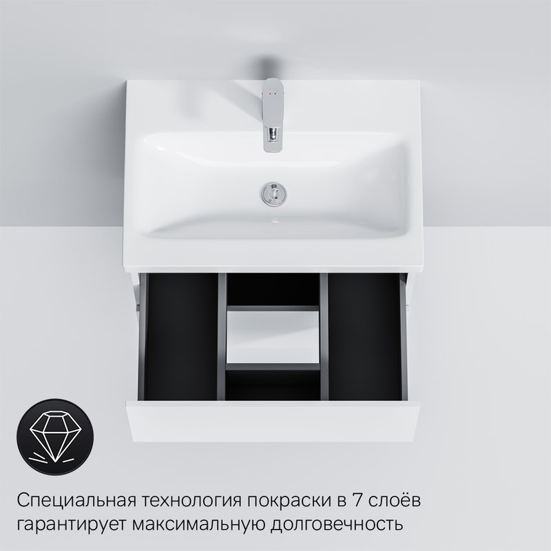 Тумба с раковиной AM.PM Gem 60 белый глянец