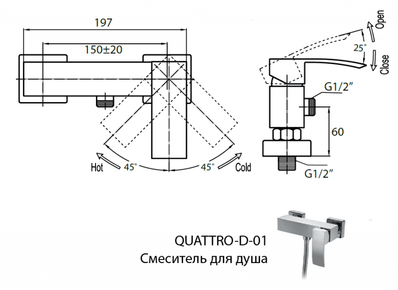 Смеситель встраиваемый для душа Cezares QUATTRO-C-D-01 хром