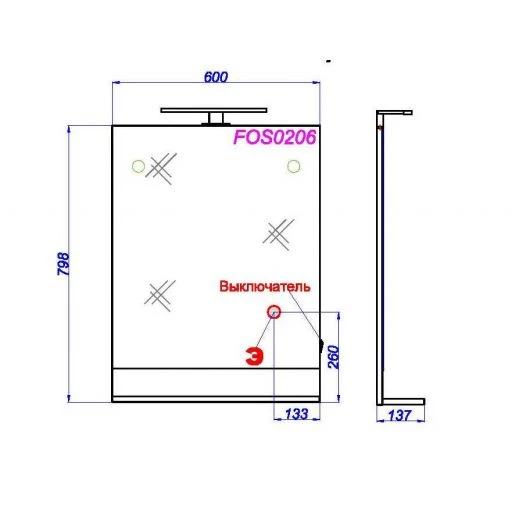 Зеркало Aqwella Foster 60 FOS0206DS с подсветкой, светлое дерево