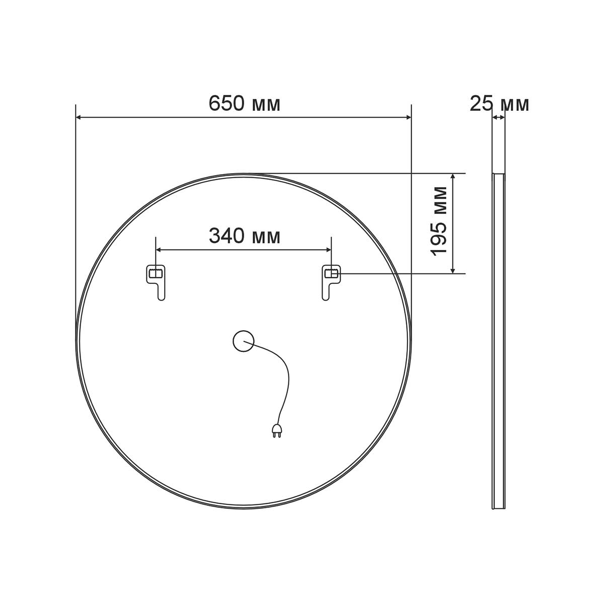 Зеркало Vincea 65 VLM-2H650 с подсветкой