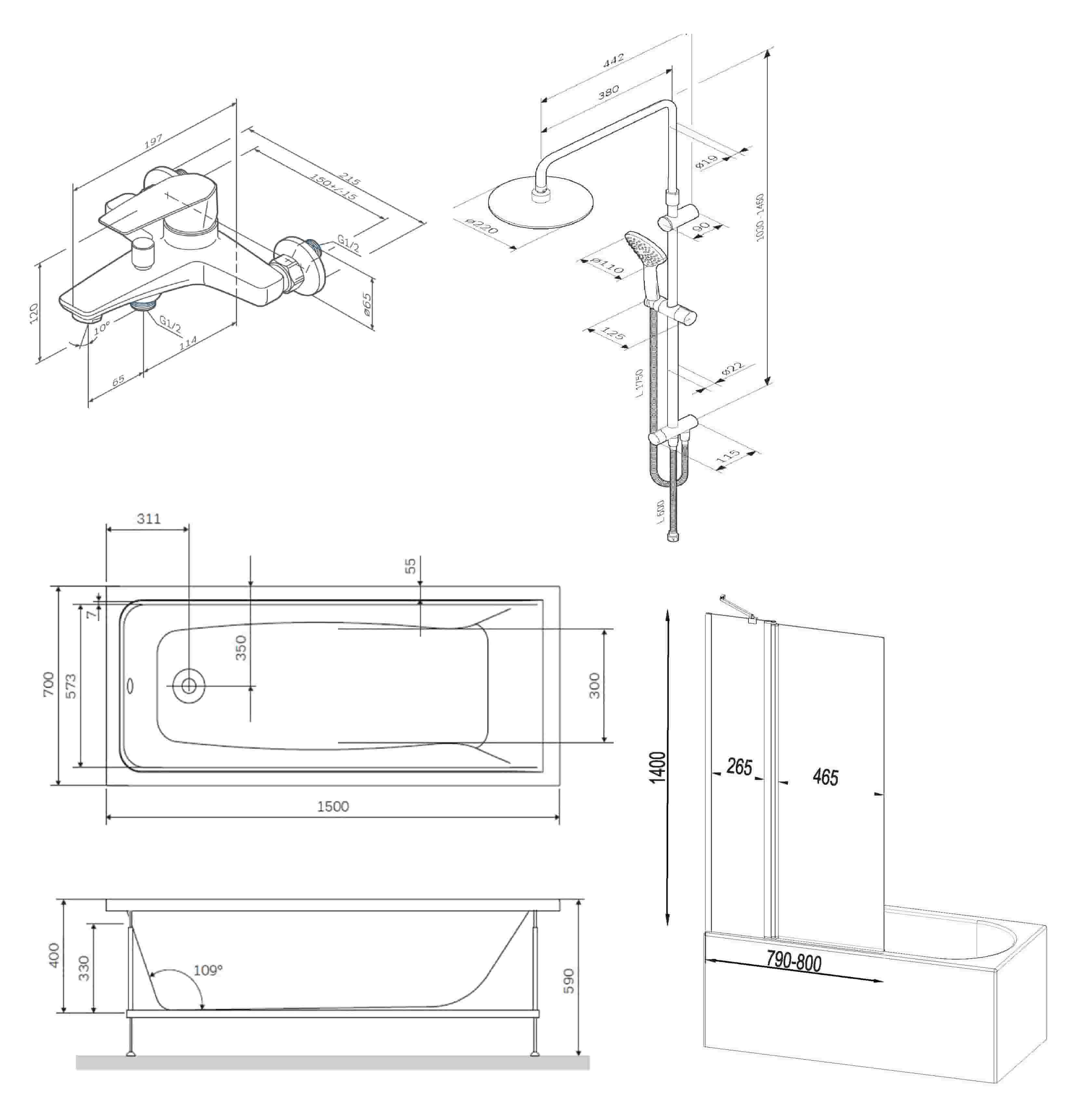 Акриловая ванна AM.PM Gem 150x70 с каркасом, шторкой и душевой системой W90ASET-150D3W5 белая