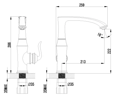 Смеситель для кухни Lemark Brava LM4705G золото