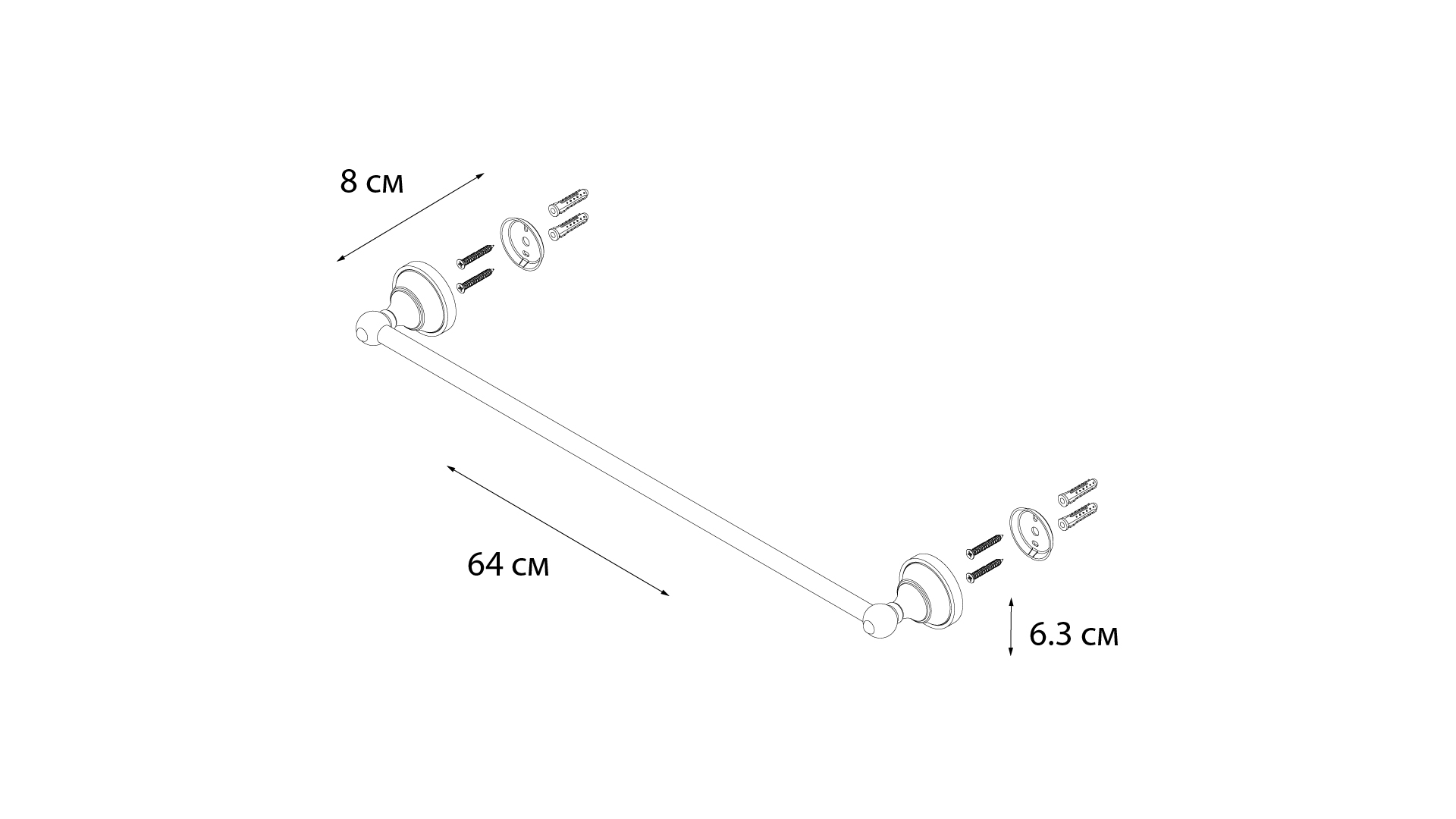 Полотенцедержатель Fixsen Bogema FX-78501 хром