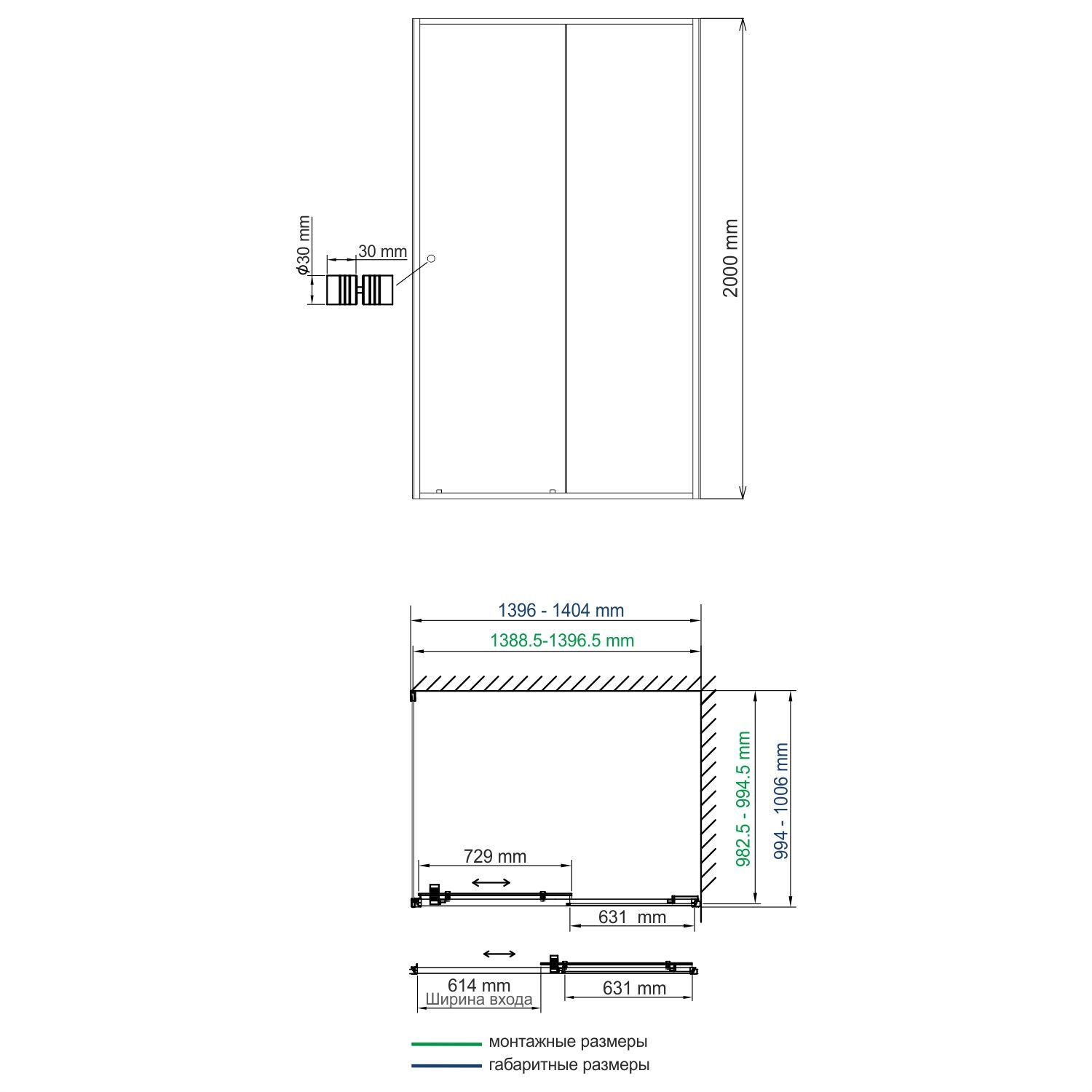 Душевой уголок Wasserkraft Dill 140x100см 61S37 профиль черный матовый, стекло прозрачное