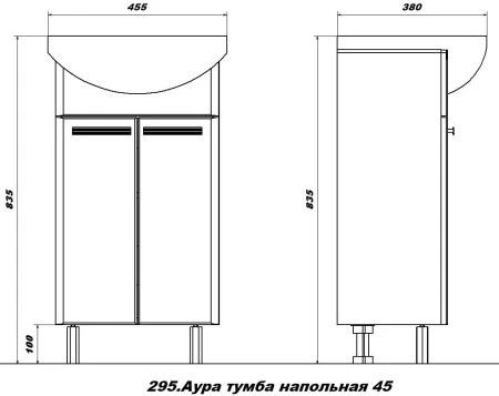 Тумба под раковину SanStar Аура 45 295.1-1.4.1. белая