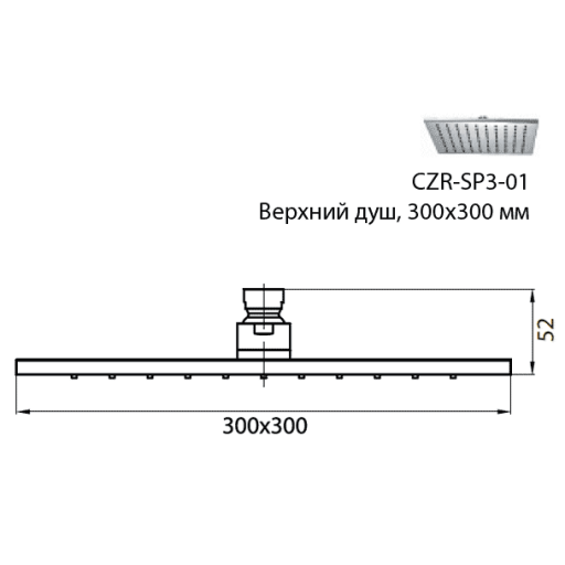 Верхний душ Cezares ARTICOLI VARI CZR-SP3-01 хром