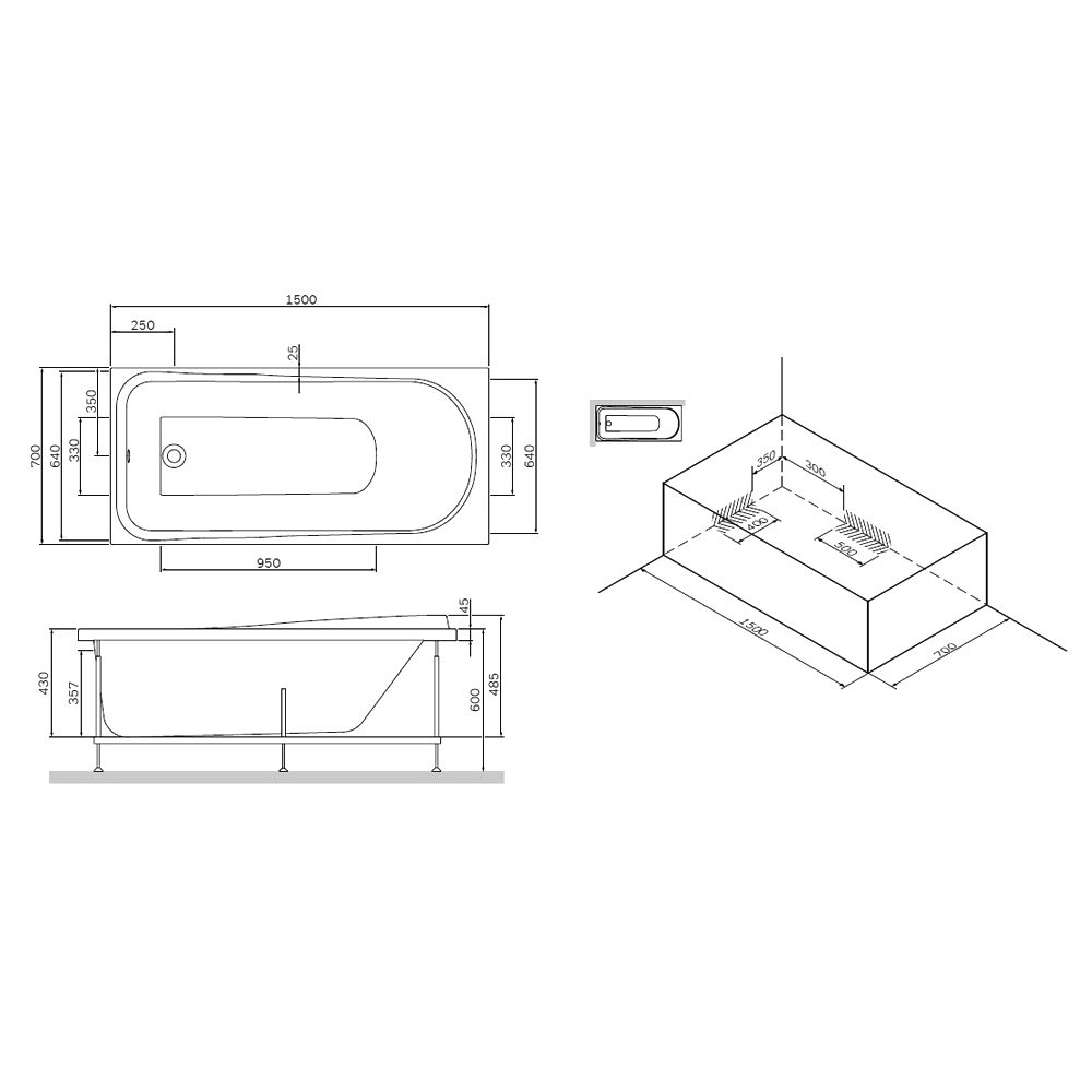 Экран AM.PM Like 150x70 W80A-150-070W-P белый