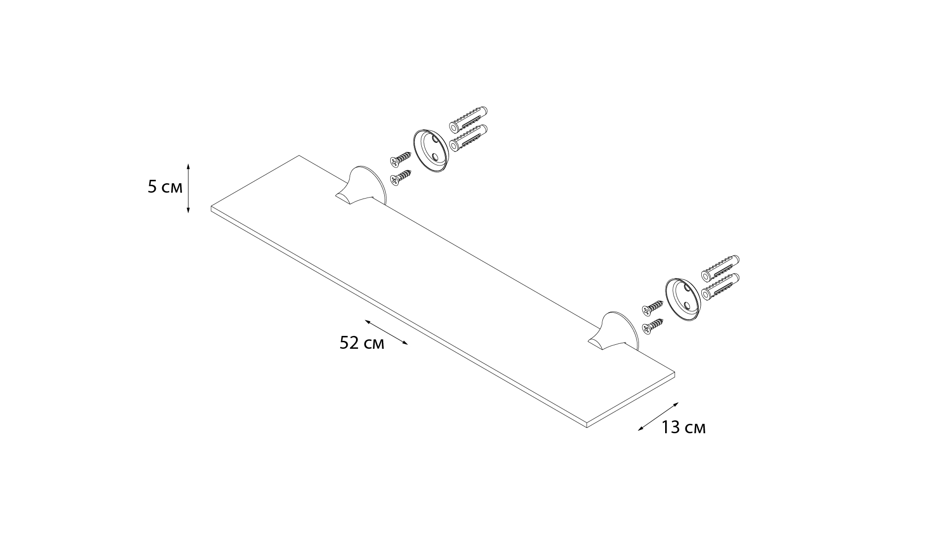 Полка стеклянная Fixsen Grampus Laguna GR-7803