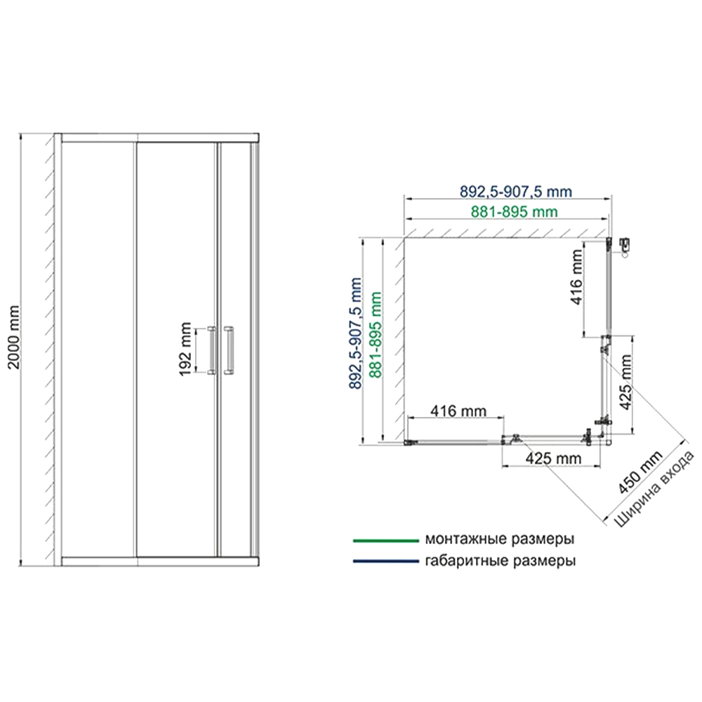 Душевой уголок Wasserkraft Main 90x90см 41S03 профиль хром, стекло прозрачное