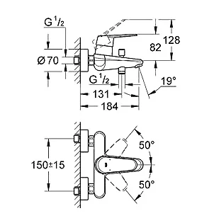 Смеситель для ванны с душем Grohe Eurodisc Cosmopolitan 33390002 хром