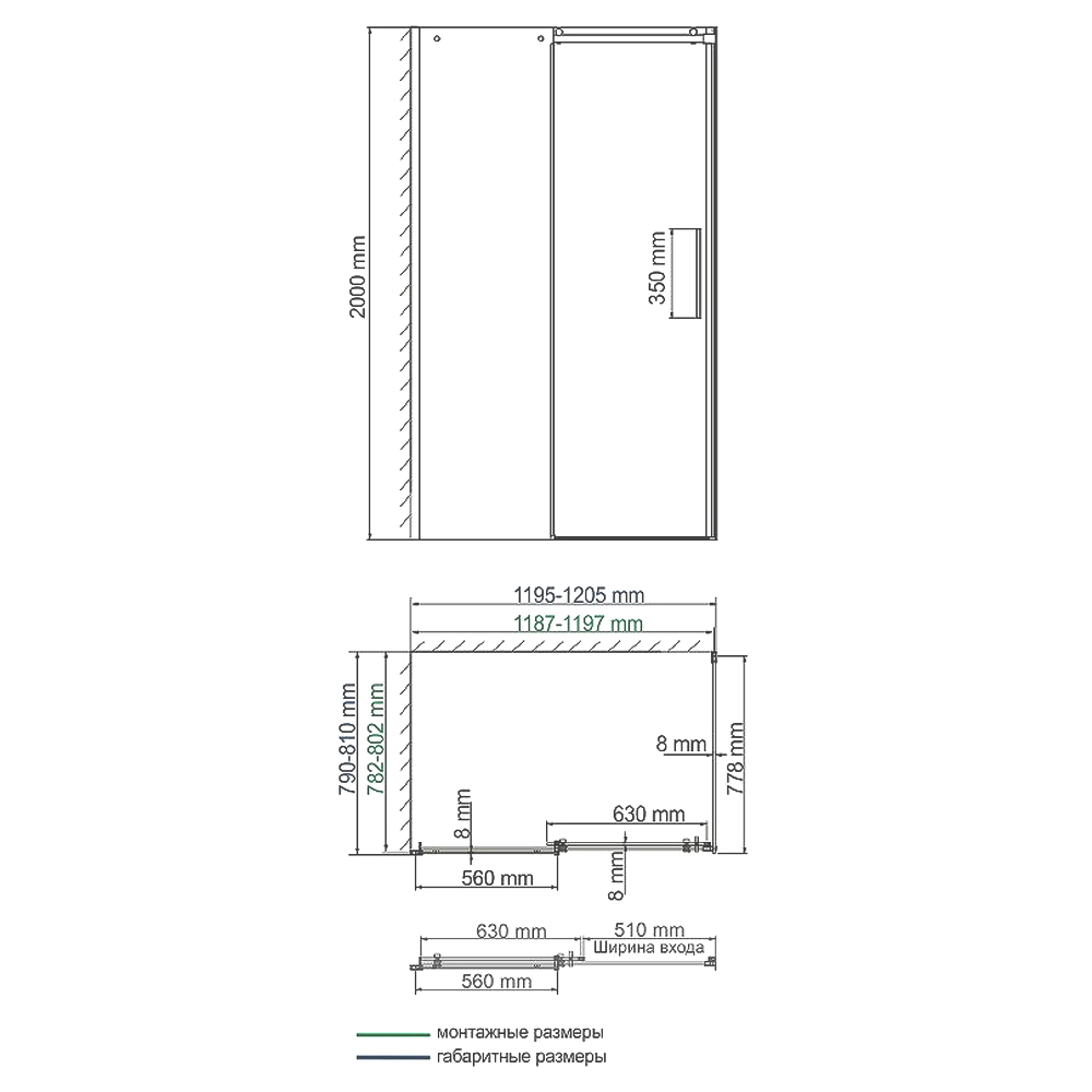 Душевой уголок Wasserkraft Dinkel 120x80см 58R06 профиль хром, стекло прозрачное