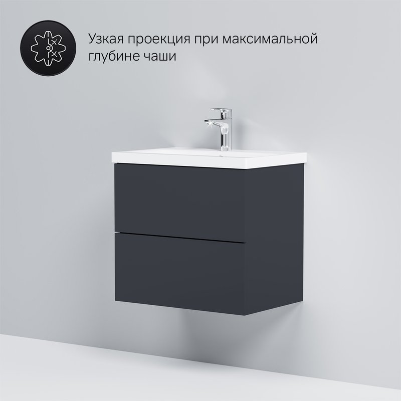 Тумба с раковиной AM.PM Gem 60 графит матовый