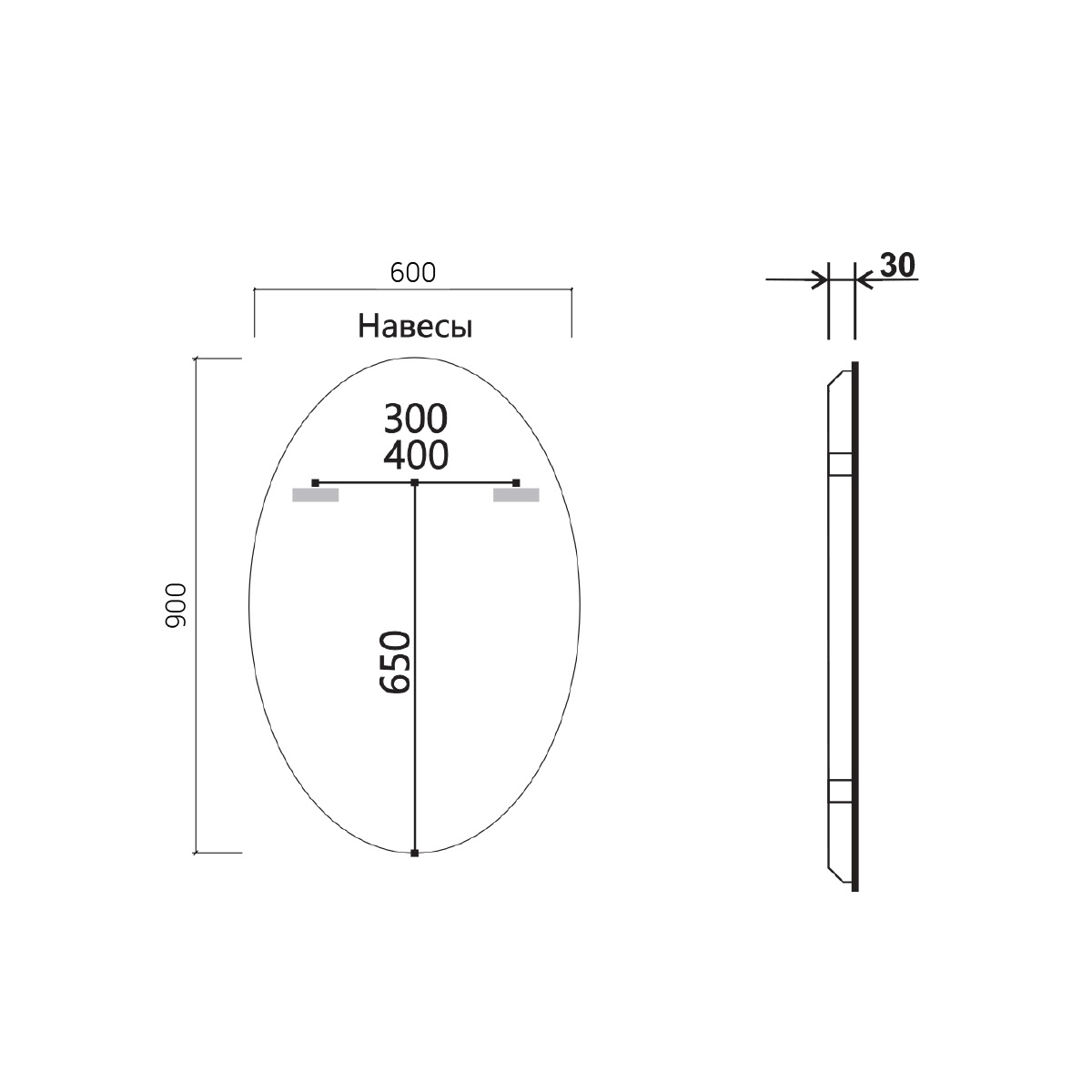 Зеркало Vincea 60 VLM-3BL900 с подсветкой