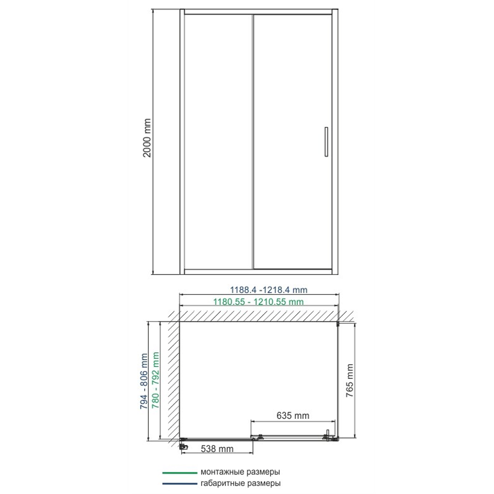 Душевой уголок Wasserkraft Main 120x80см 41S06 профиль хром, стекло прозрачное