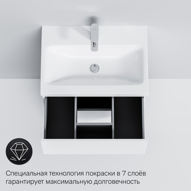 Тумба с раковиной AM.PM Gem 60 напольная, белый глянец