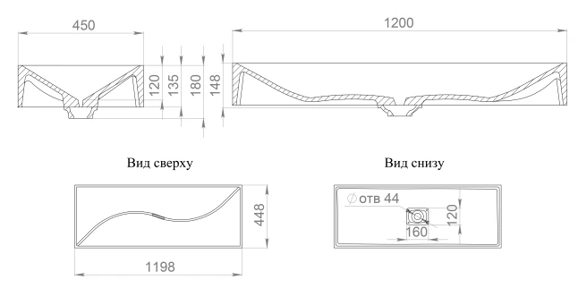 Раковина накладная Salini 1401201MRH