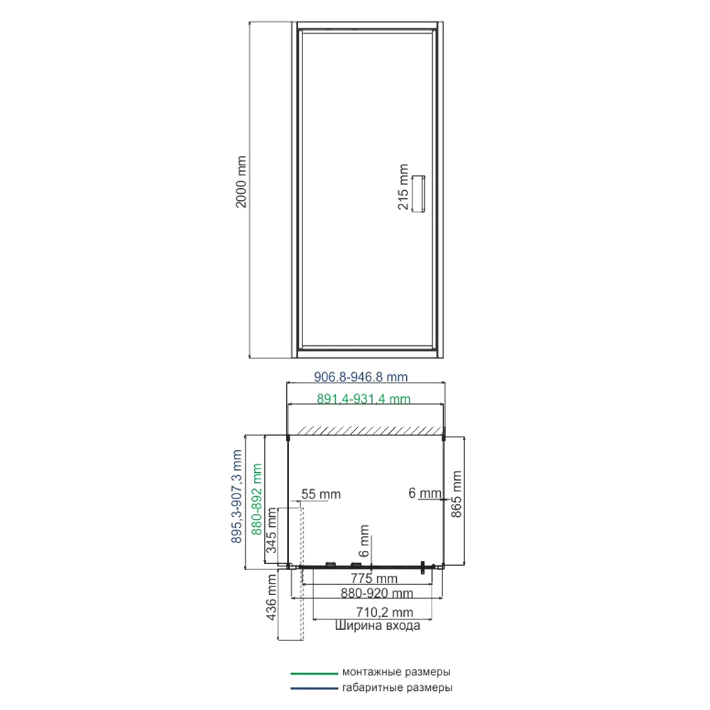 Душевой уголок Wasserkraft Salm 90x90см 27I43 профиль хром, стекло прозрачное