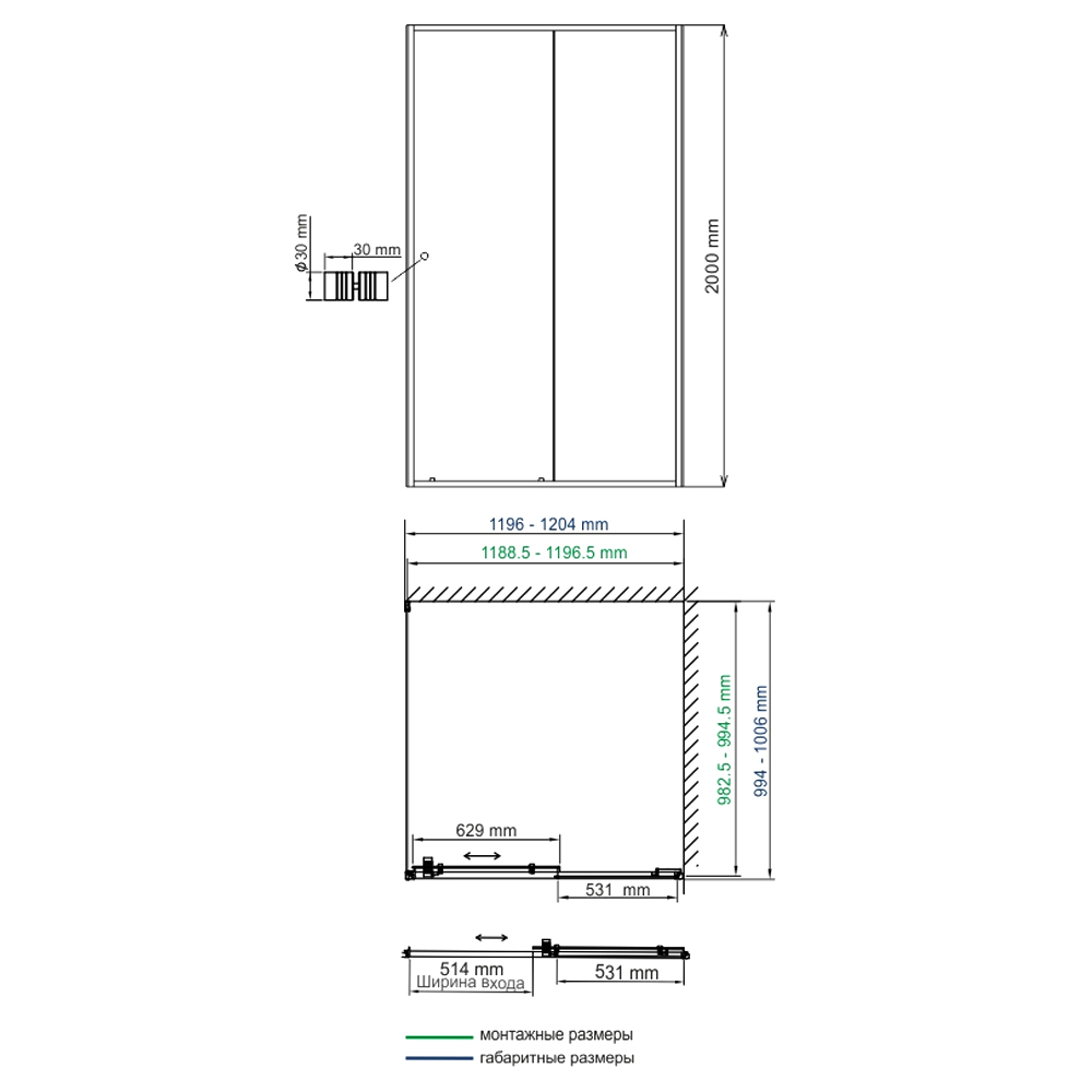 Душевой уголок Wasserkraft Dill 120x100см 61S10 профиль черный матовый, стекло прозрачное