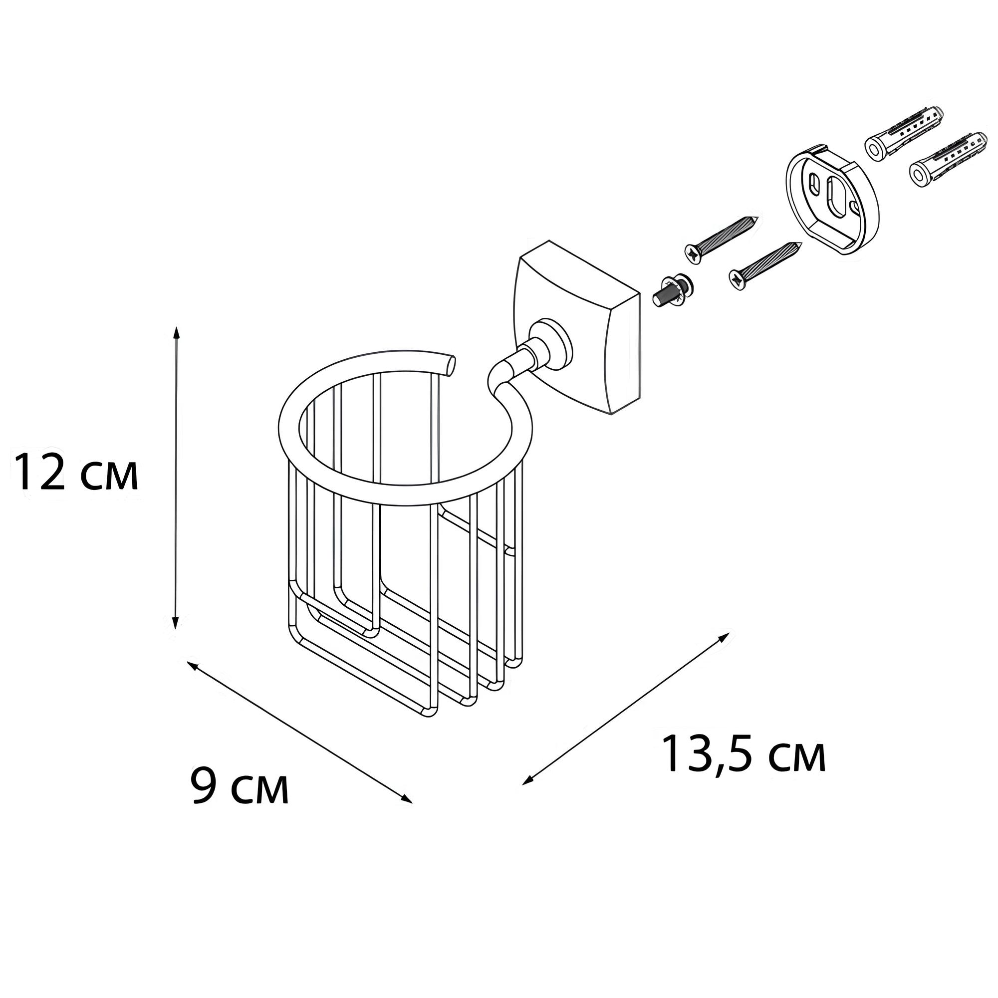 Держатель освежителя воздуха Fixsen Kvadro FX-61314 хром 