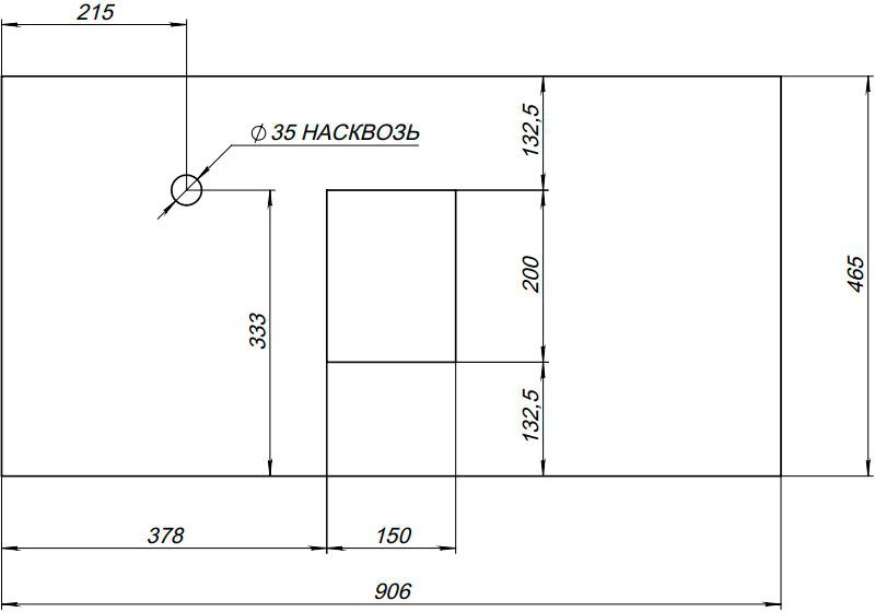 Мебель для ванной STWORKI Карлстад 90 дуб рустикальный, роверелла, с отверстием для смесителя