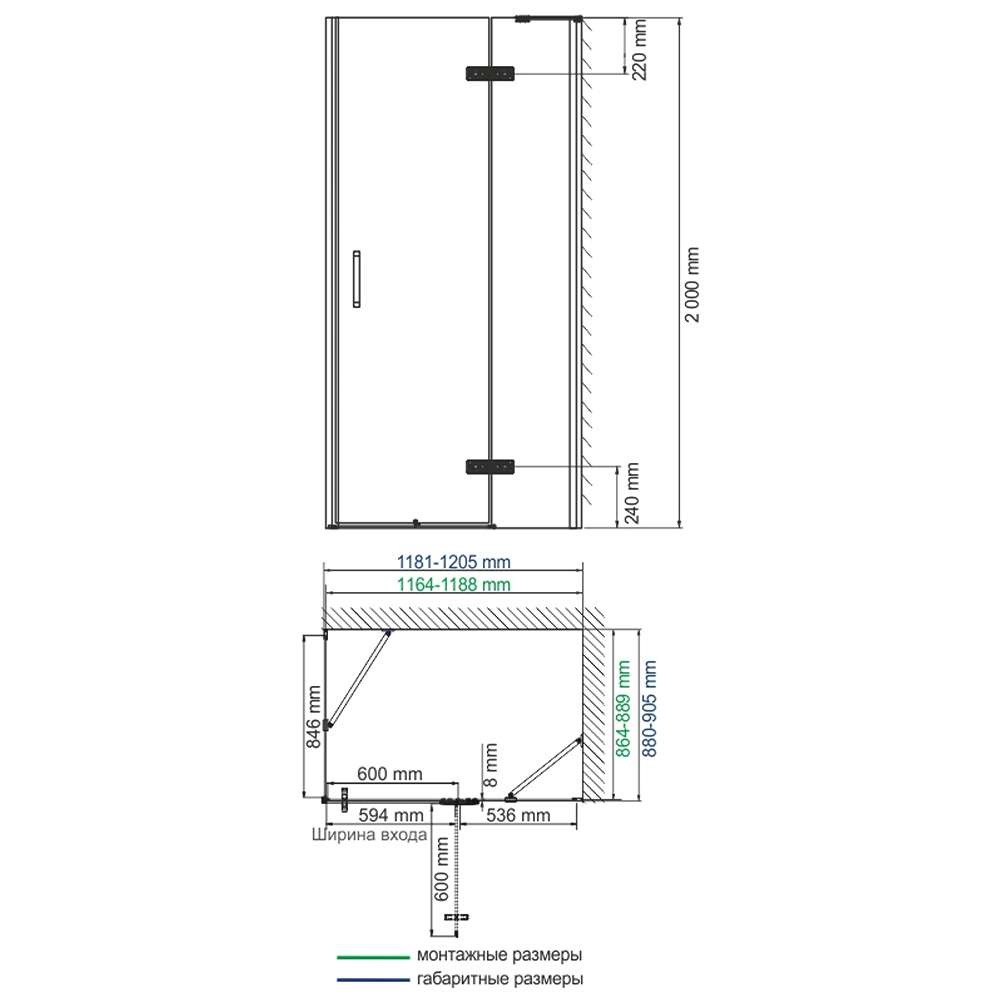 Душевой уголок Wasserkraft Aller 120x90см 10H07RBLACK MATT профиль хром/черный, стекло прозрачное