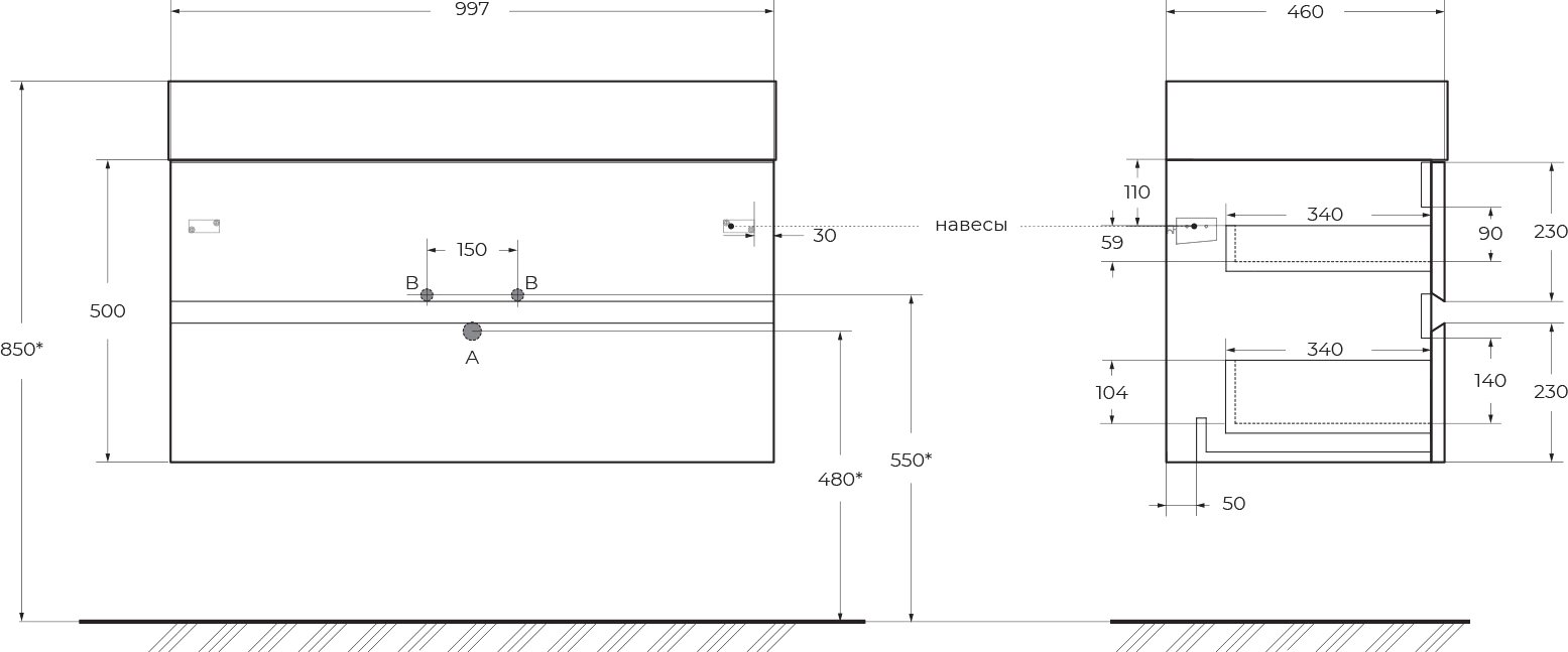 Тумба с раковиной Cezares Molveno 100 beton