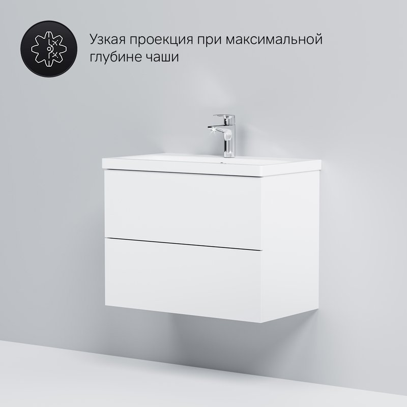 Тумба с раковиной AM.PM Gem 75 белый глянец