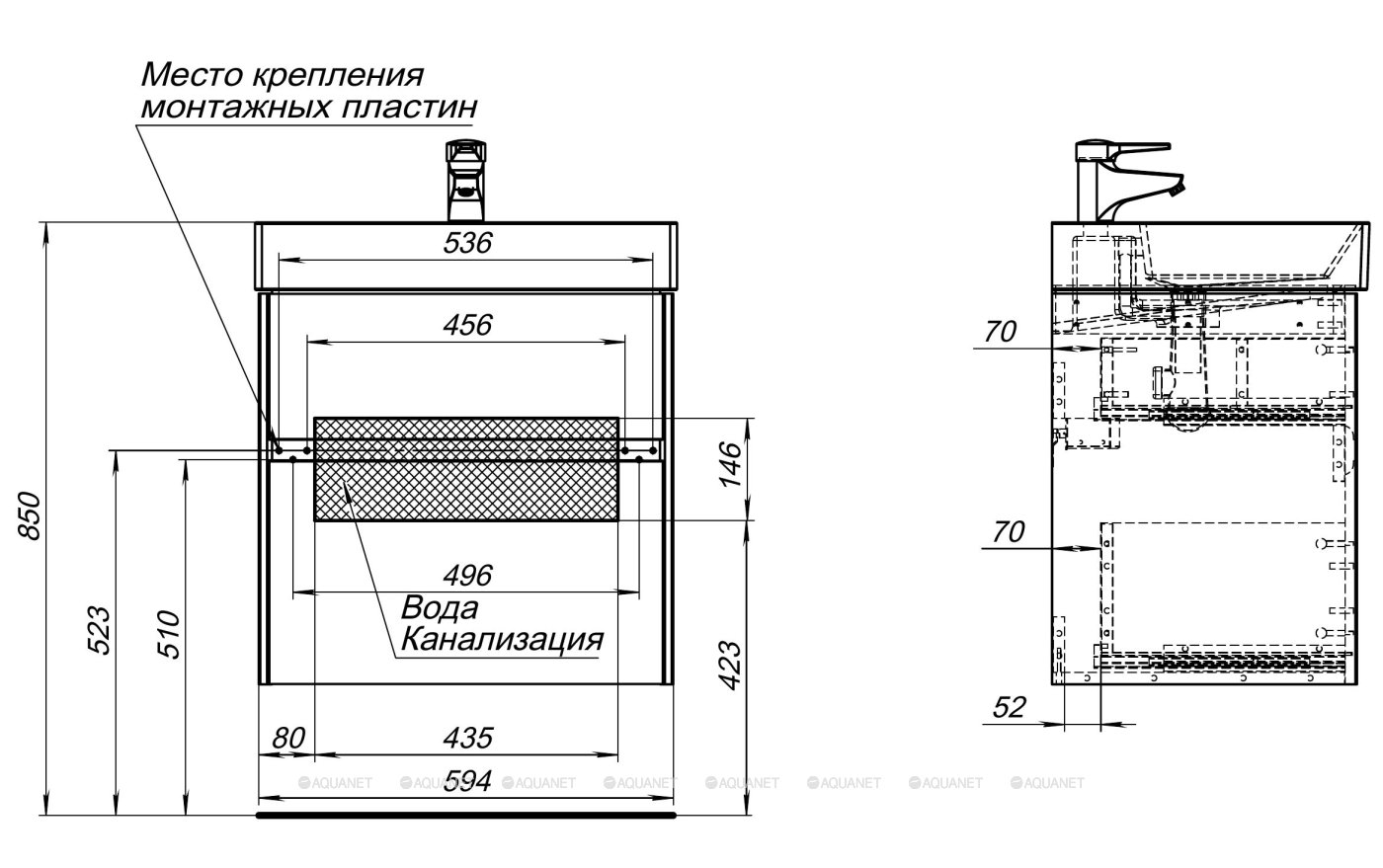 Тумба под раковину Aquanet Бруклин 60 203958 белая