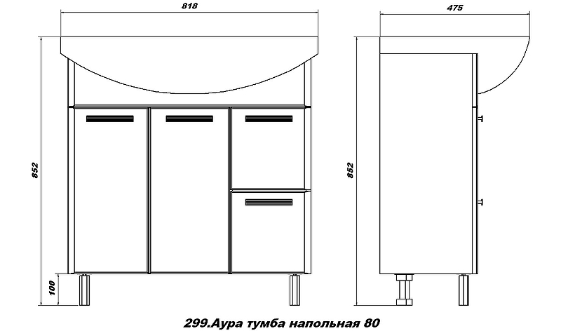 Тумба под раковину SanStar Аура 80 299.1-1.4.1. белая