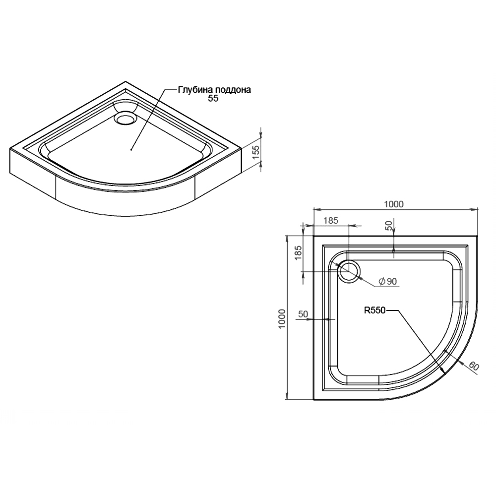 Душевой поддон AM.PM Gem 100x100см W90T-401-100W белый