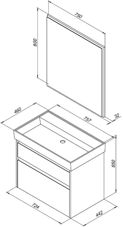 Мебель для ванной Aquanet Nova Lite 75 242903 белый