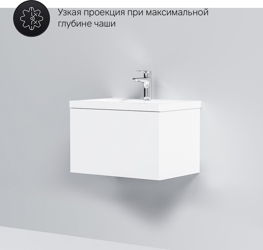 Тумба с раковиной AM.PM Gem 60 белый глянец