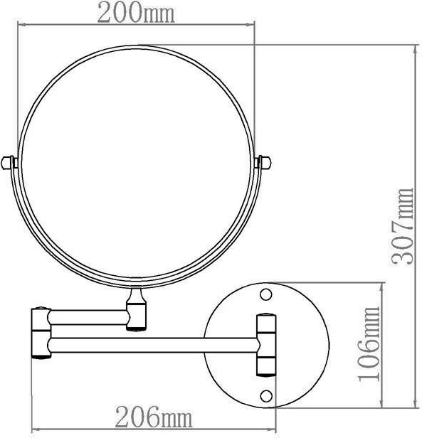 Косметическое зеркало Aquanet 1309