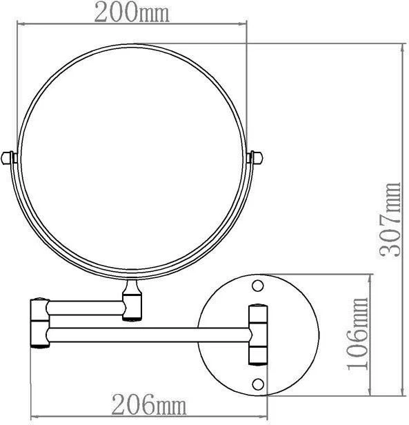 Косметическое зеркало Aquanet 1309 хром