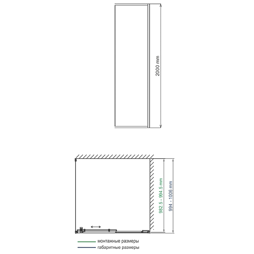 Боковая стенка Wasserkraft Elbe 74P10-RP100