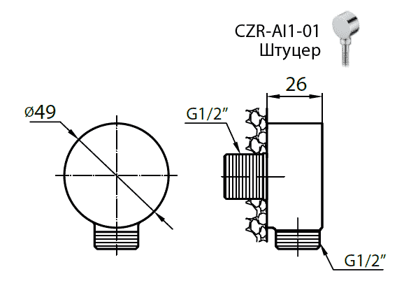 Шланговое подключение для душа Cezares CZR-AI1-02 бронза