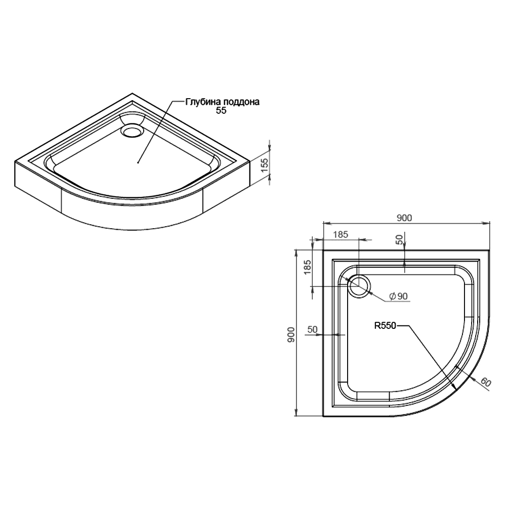 Душевой поддон AM.PM Gem 90x90см W90T-401-090W белый