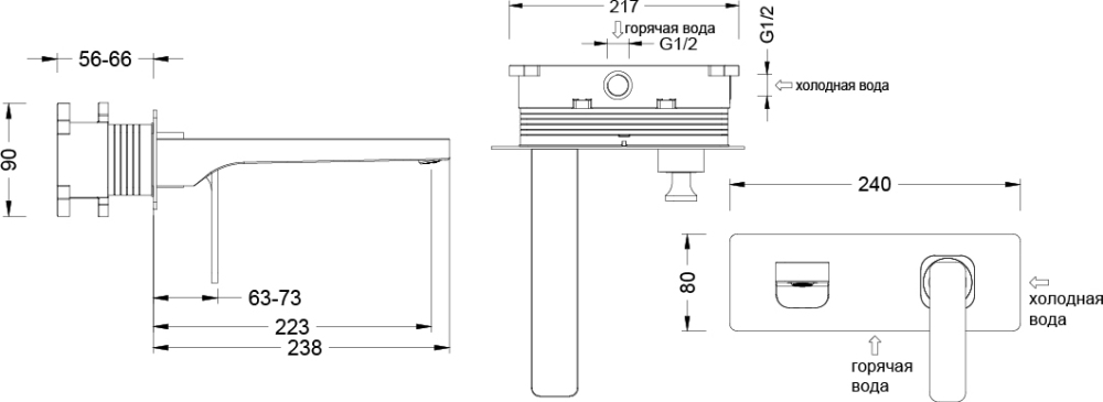 Смеситель встраиваемый для раковины Timo Torne 4371/00SM хром