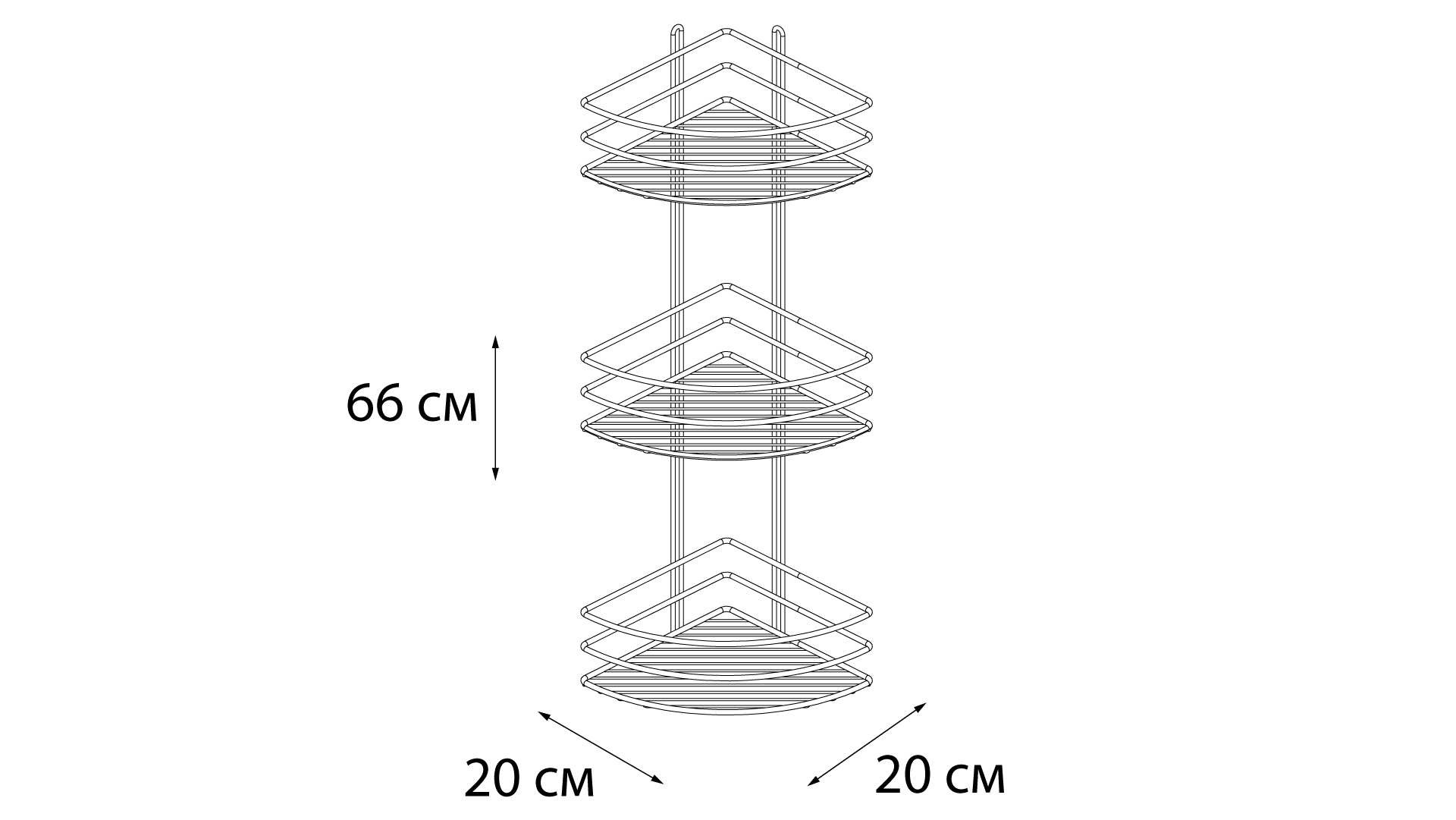 Полка угловая трехэтажная Fixsen FX-710W-3 белая