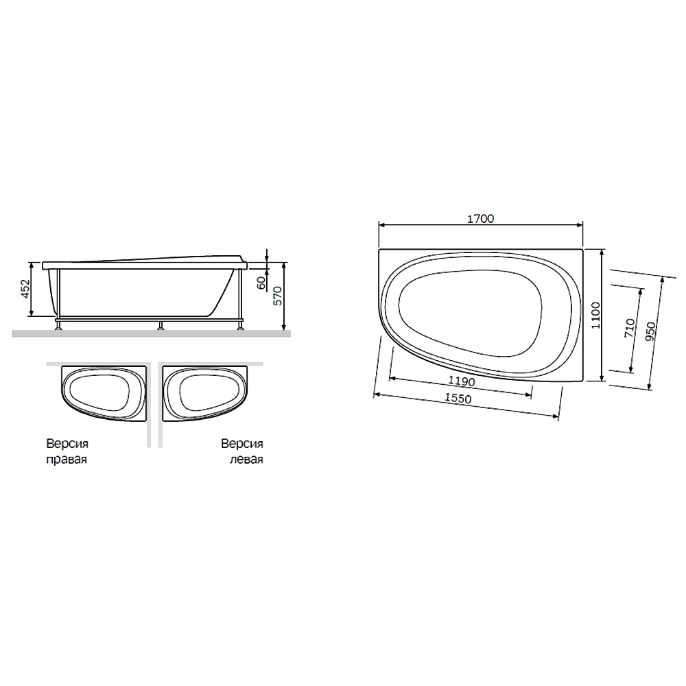 Каркас для ванны AM.PM Like W80A-170R110W-R серый