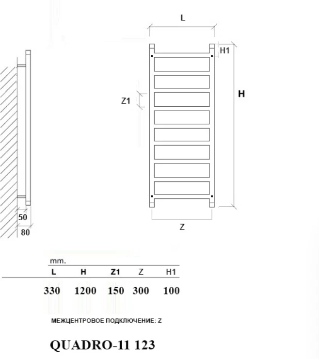 Полотенцесушитель электрический Приоритет Quadro 11 96x30 EQ11-93/9005PBRT4 черный