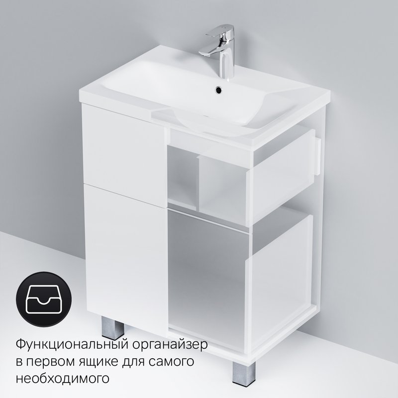 Тумба с раковиной AM.PM Gem 60 напольная, белый глянец