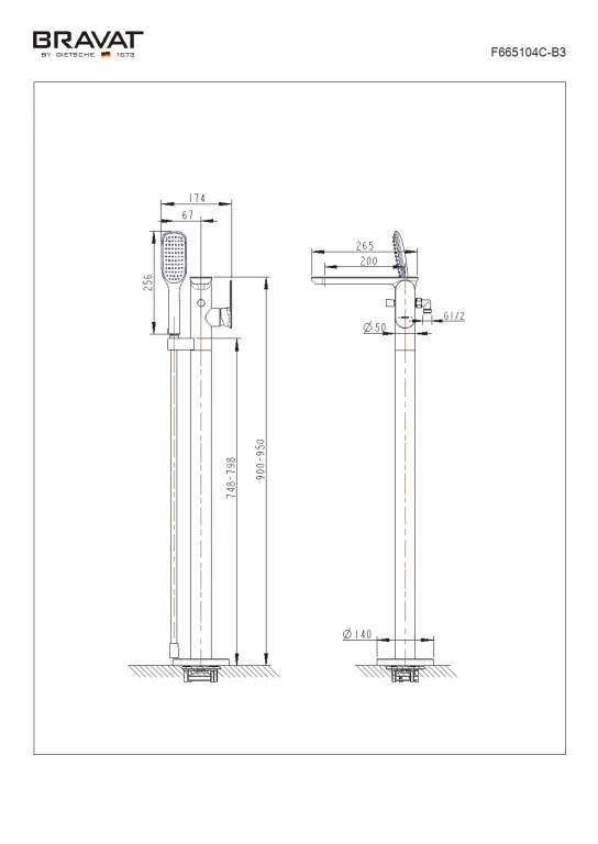 Напольный смеситель для ванны с душем Bravat Gina F665104C-B3-ENG хром