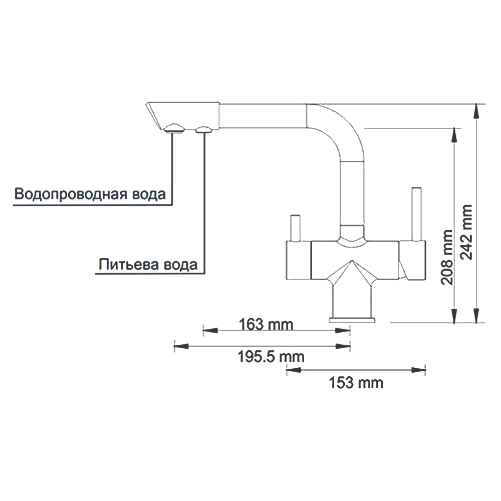 Смеситель для кухни Wasserkraft A8027 хром матовый